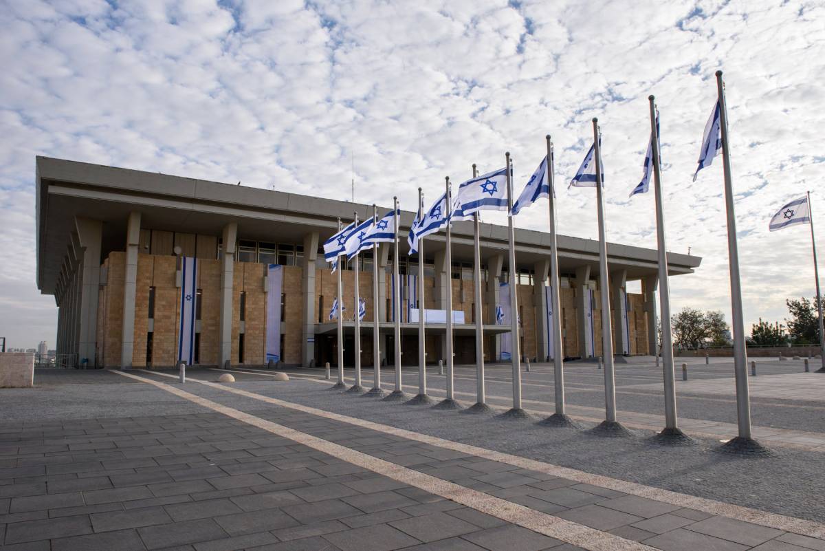Außenannsicht der Knesset in Jerusalem
